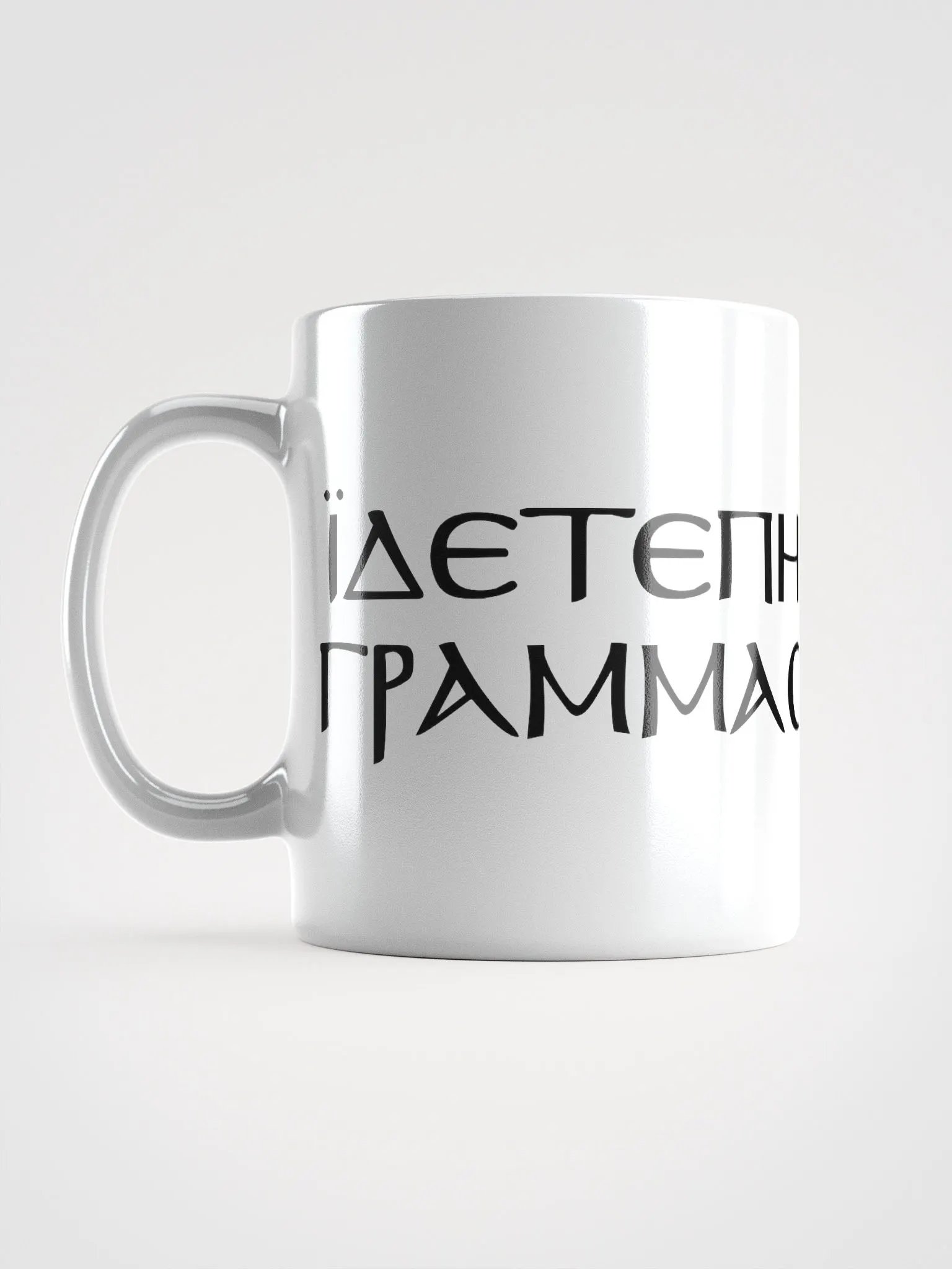 Large Letters Mug product image (1)