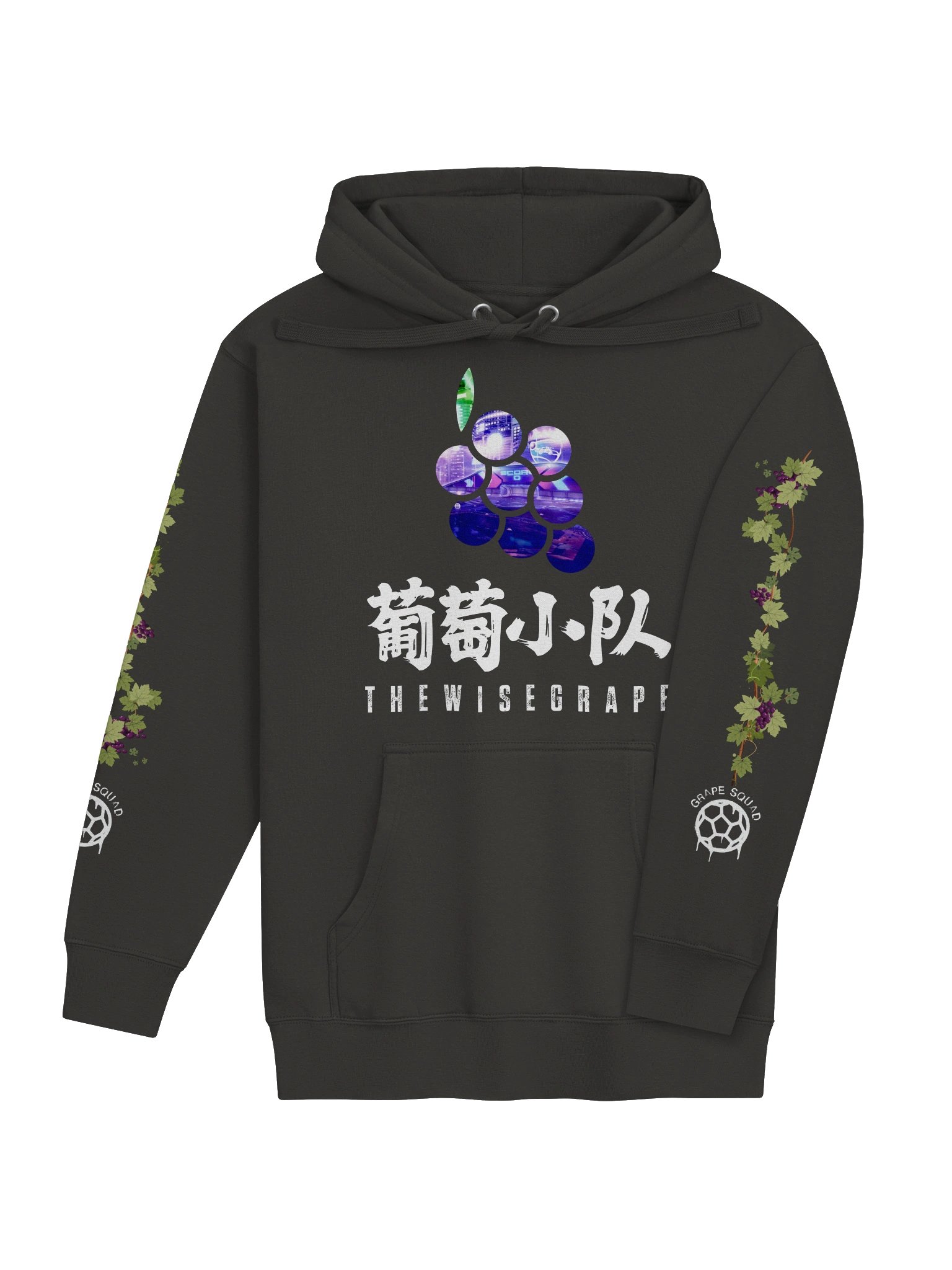 Grape V2 Sweatshirt! product image (20)