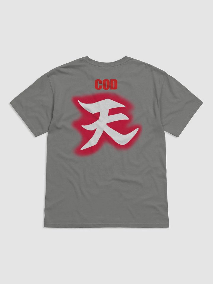 COD DEMON Type 2 product image (4)