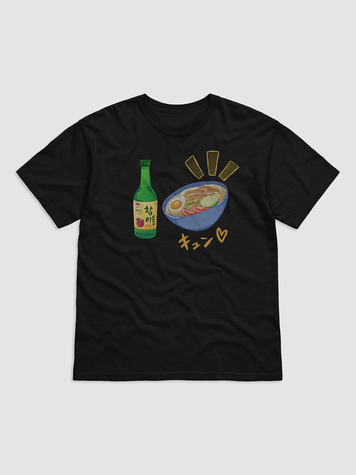 Nomikai Tee product image (1)