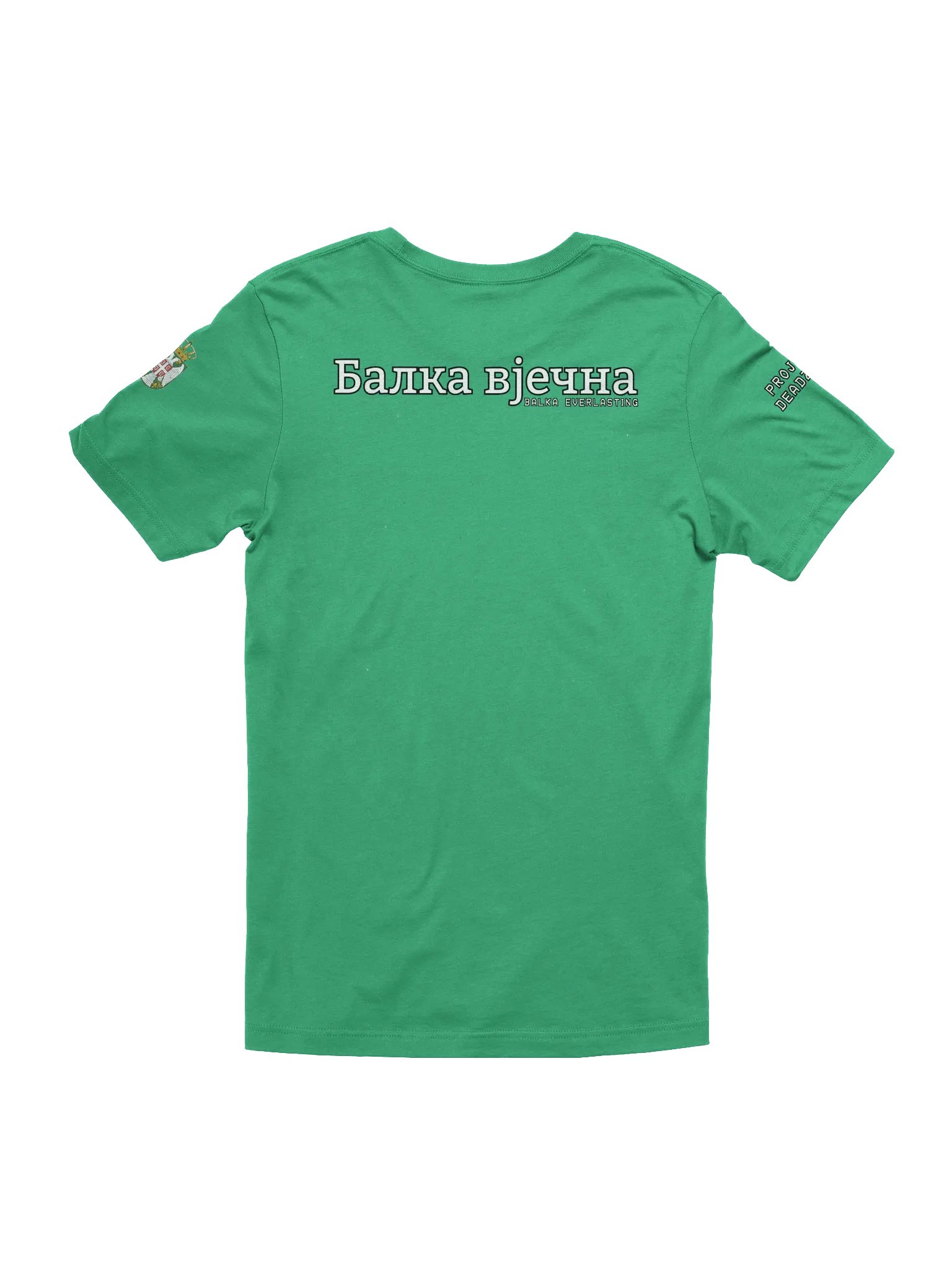 Balka Everlasting Tee product image (16)