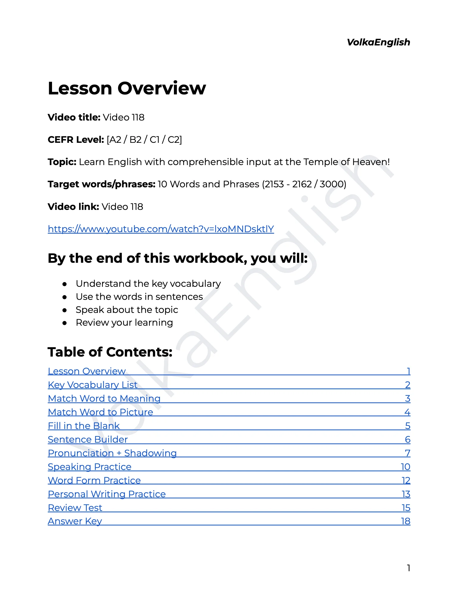 Video 118 Study Pack product image (2)