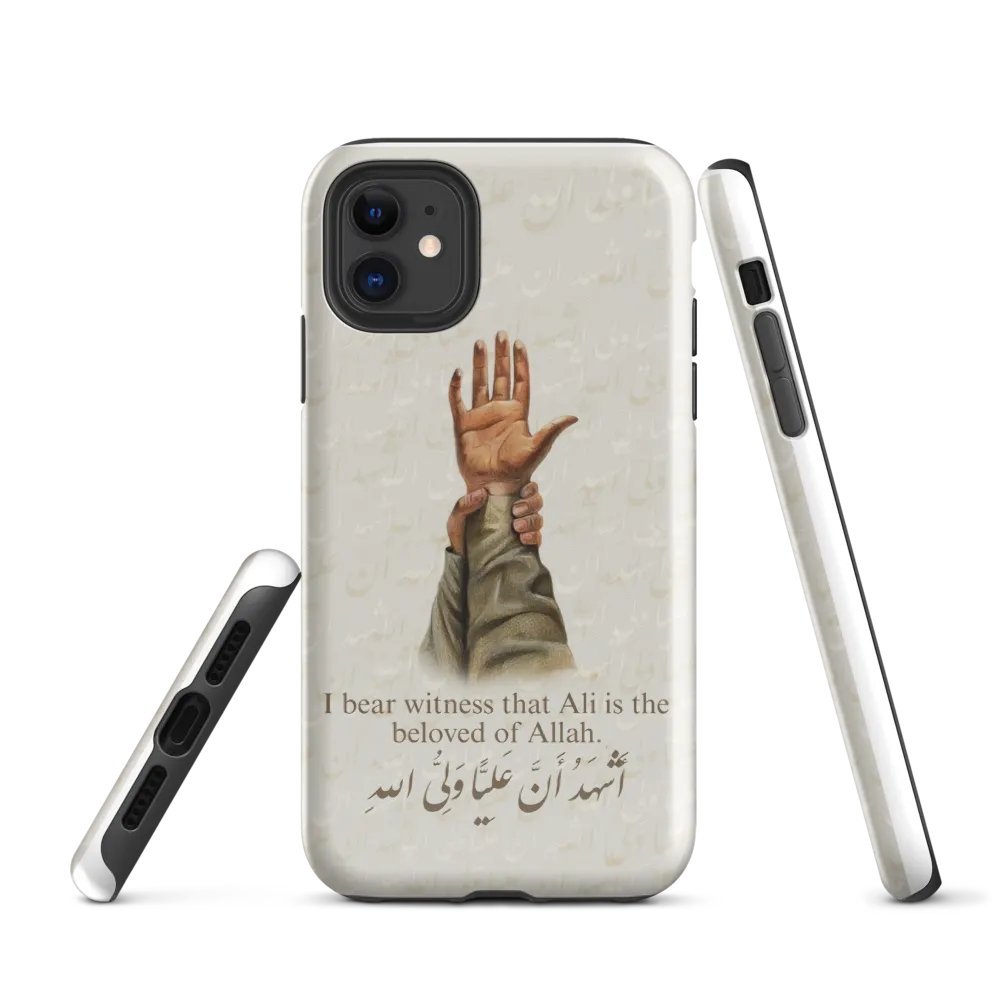 Ali Waliullah product image (1)