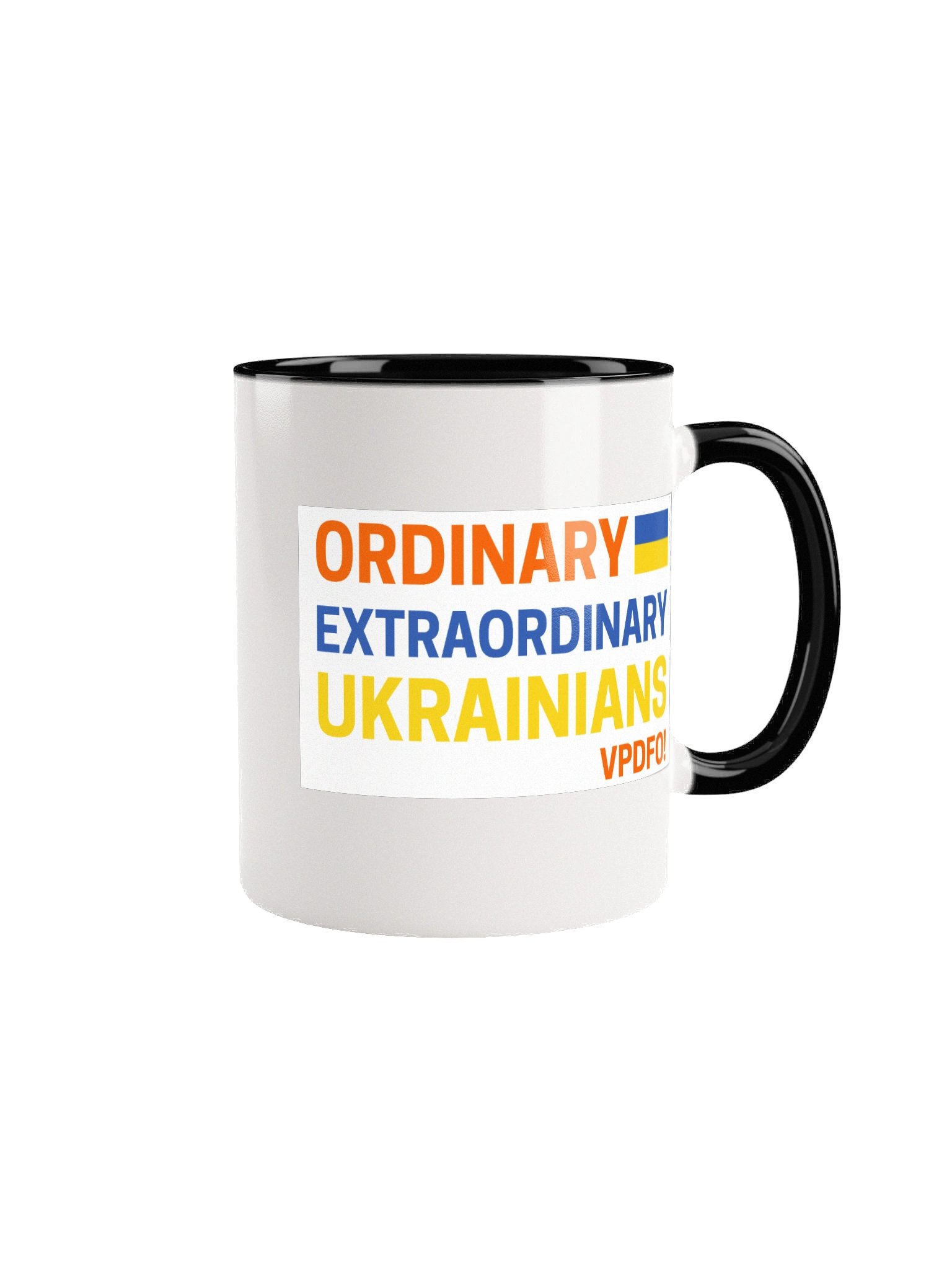 Ordinary extraordinary Ukrainians mug product image (1)