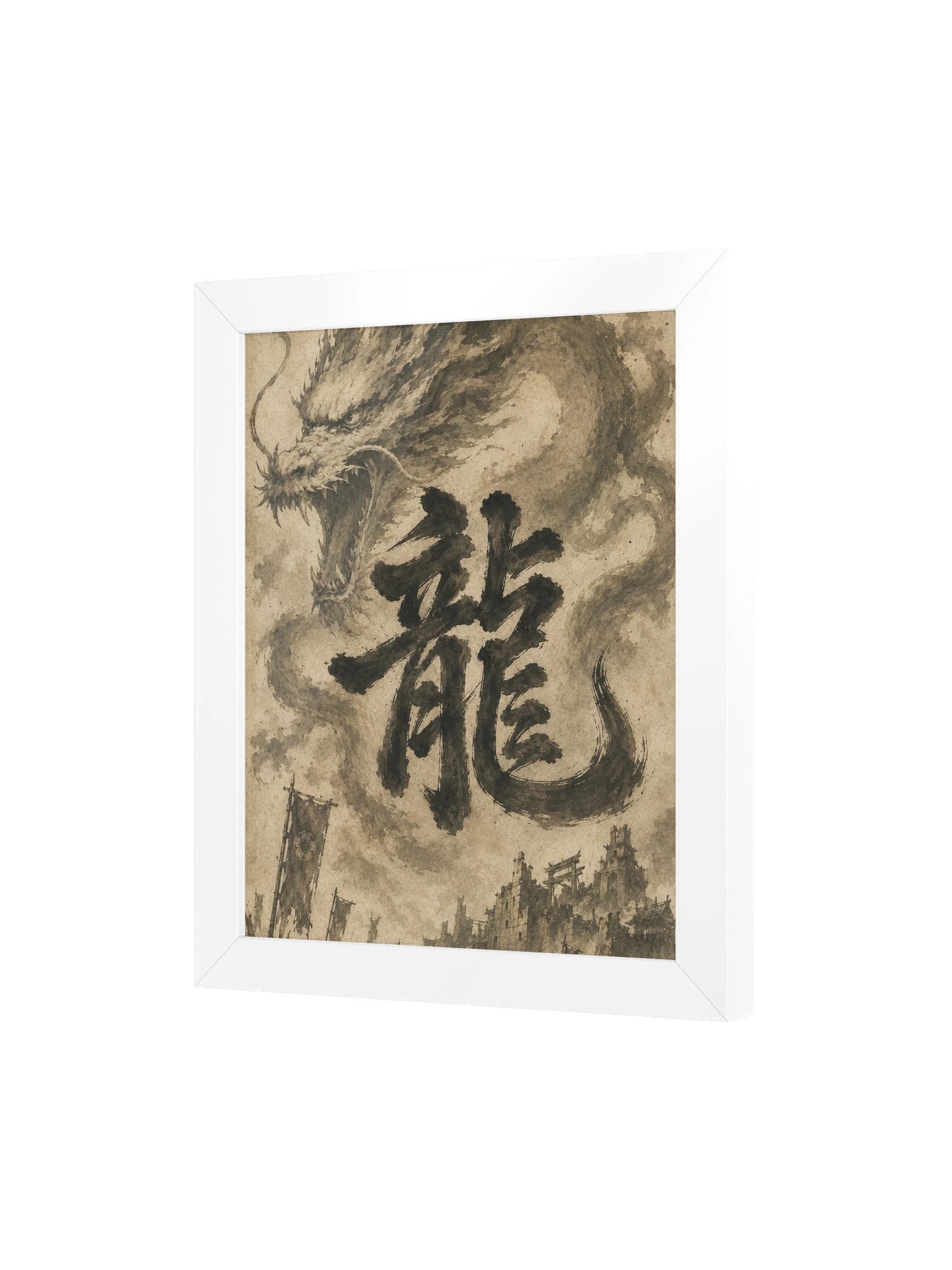 Dragon of the Fallen Castle - Framed Print product image (3)