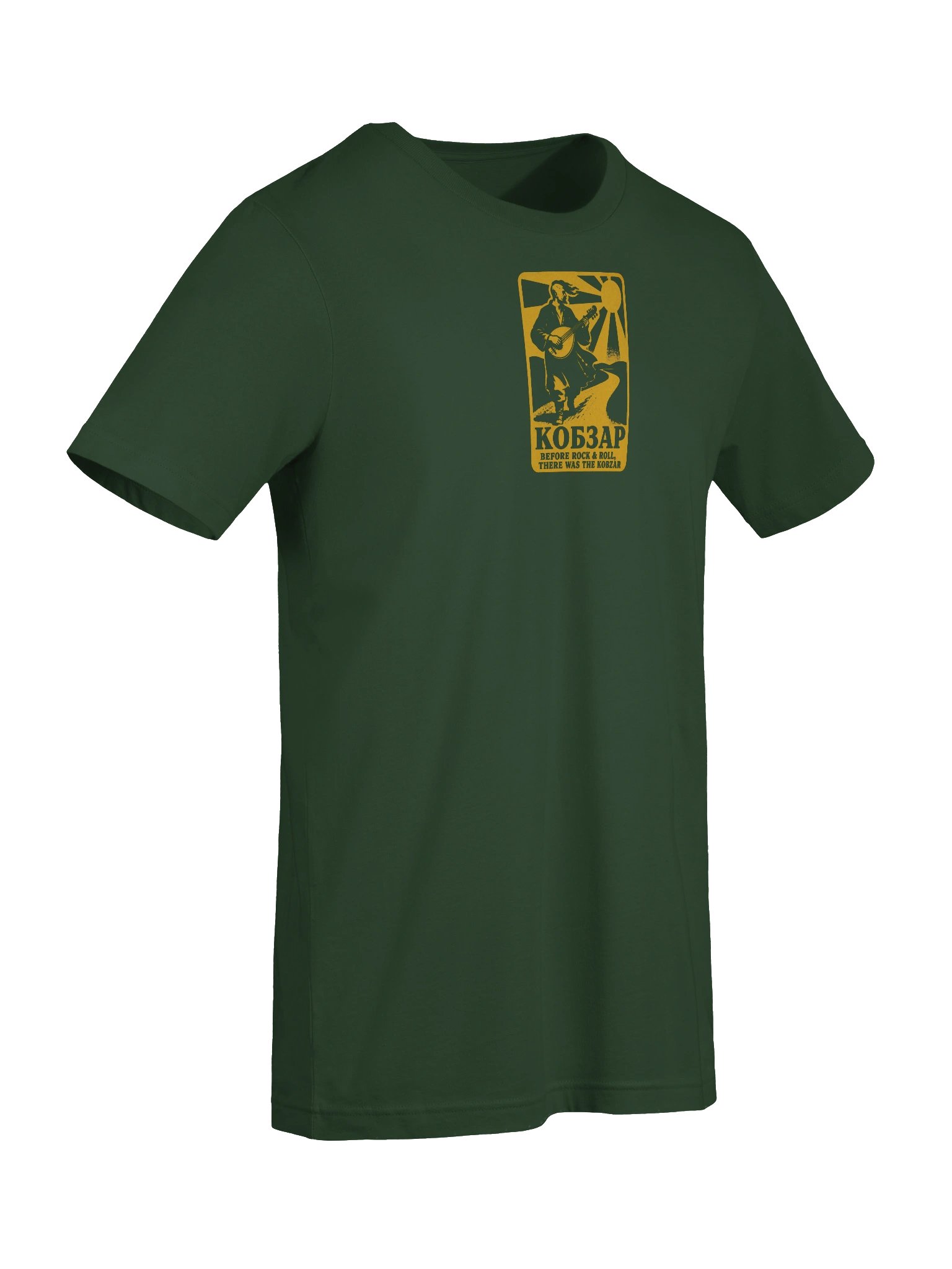 Kobzar product image (47)