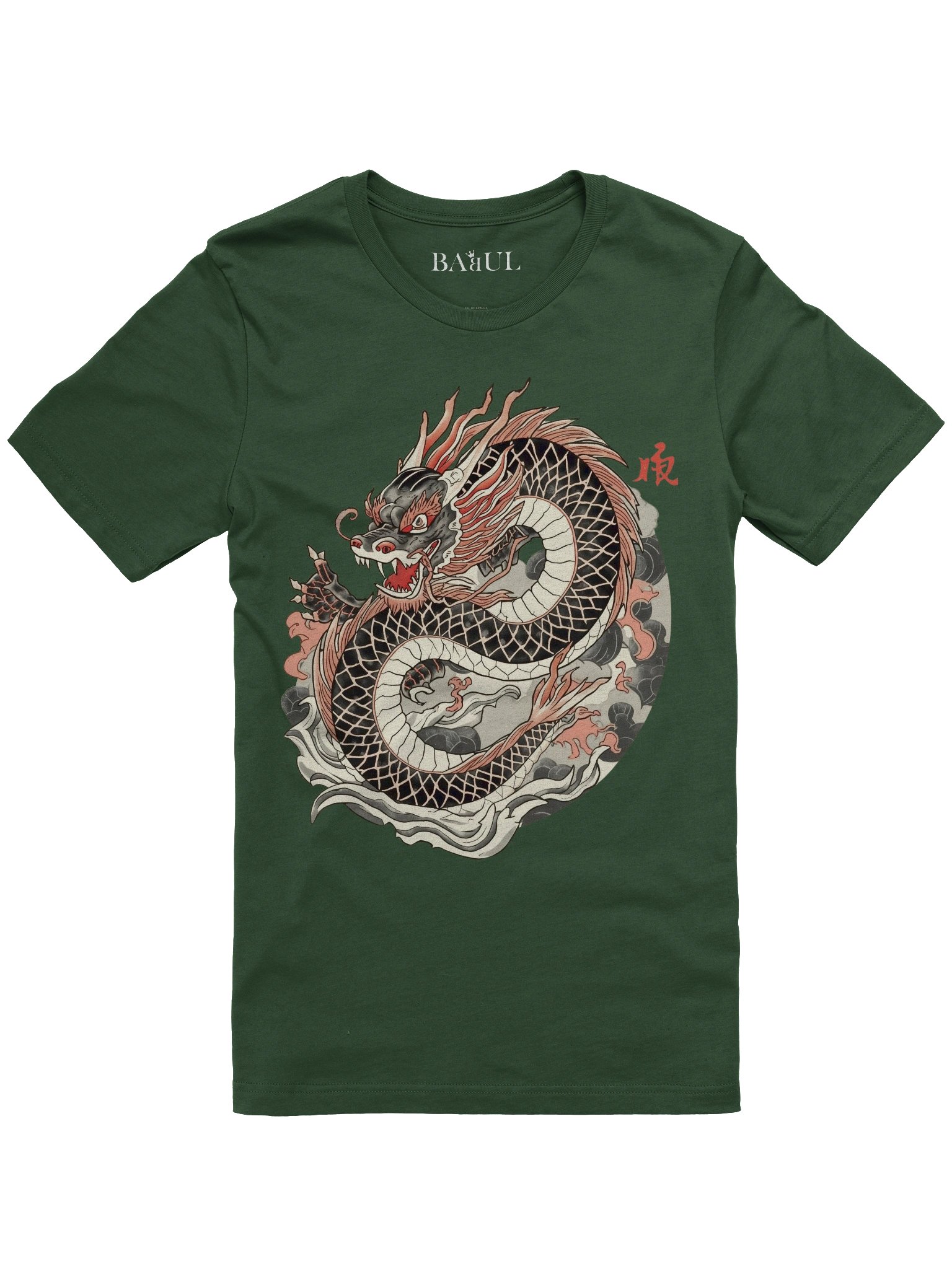 Eternal Ink: The Irezumi Collection. product image (13)