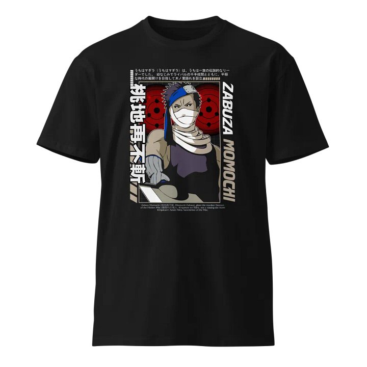 Zabuza Momochi 1 product image (1)