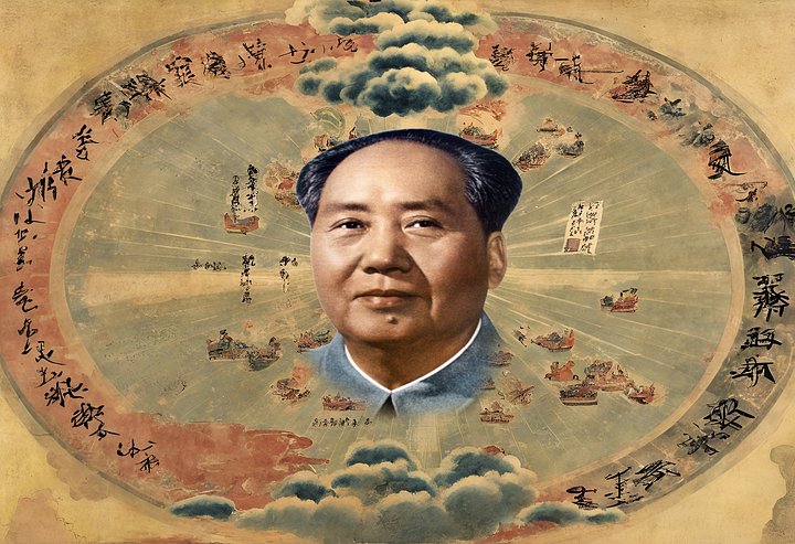 The Maodate of Heaven product image (1)