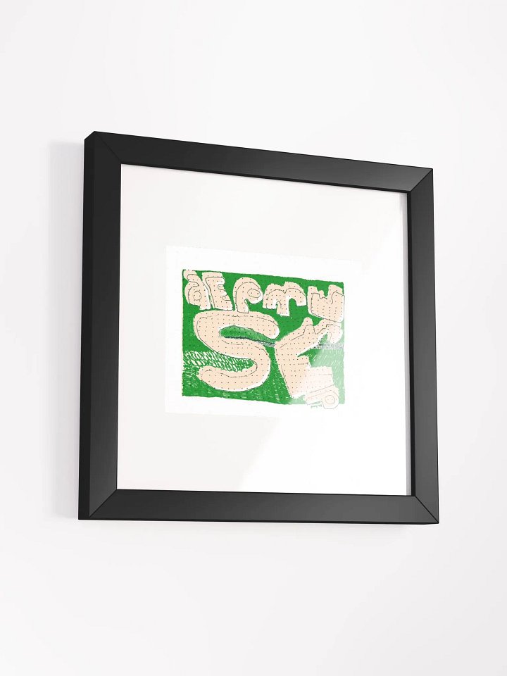 depressed Panel Card Print Framed product image (1)