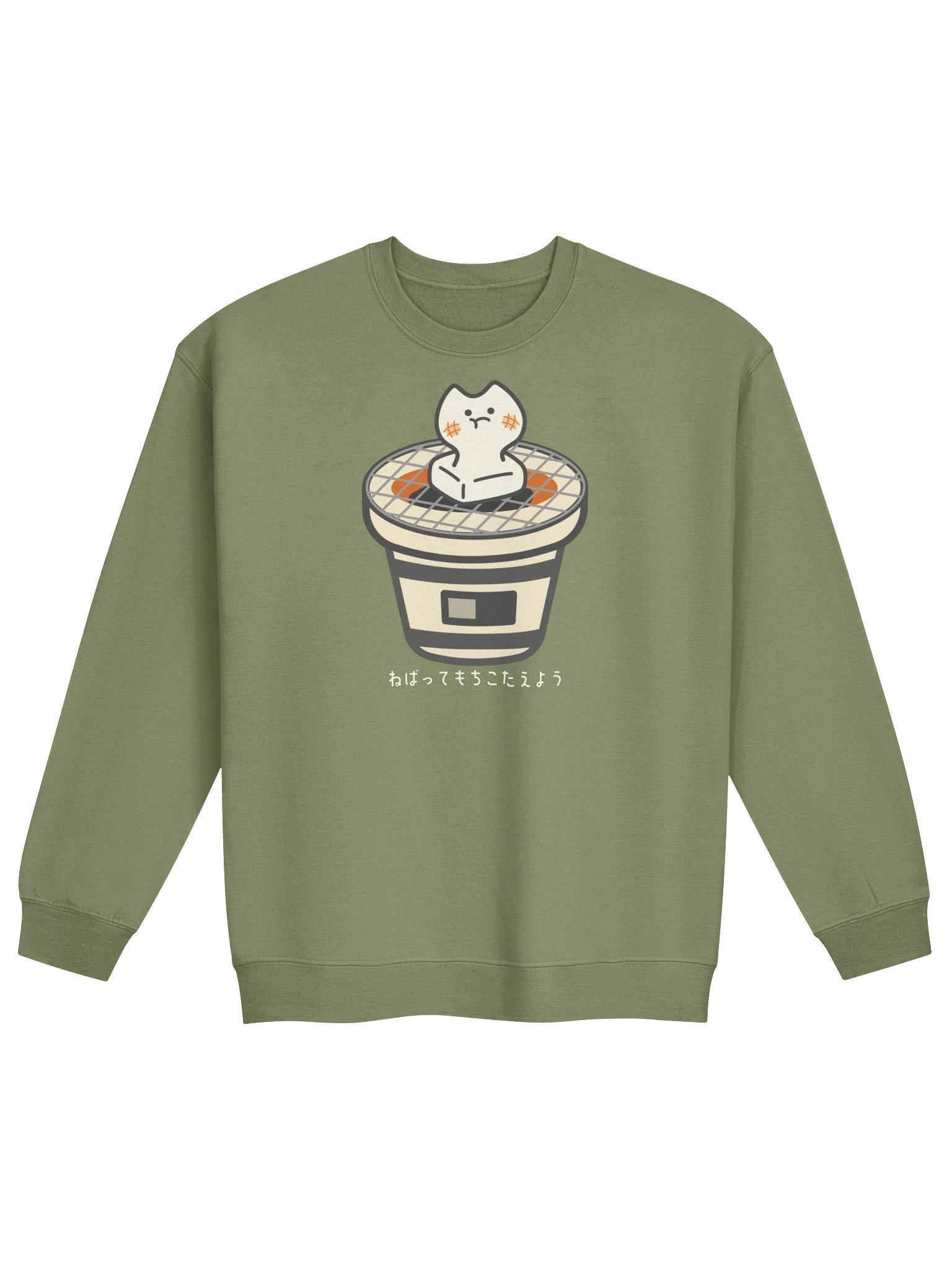 Mochi Cat - Unisex Adult Sweatshirt product image (22)