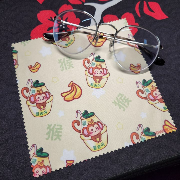 Micro Fiber Cloth - Zodiac Drinks - Banana Monkey Milk product image (1)