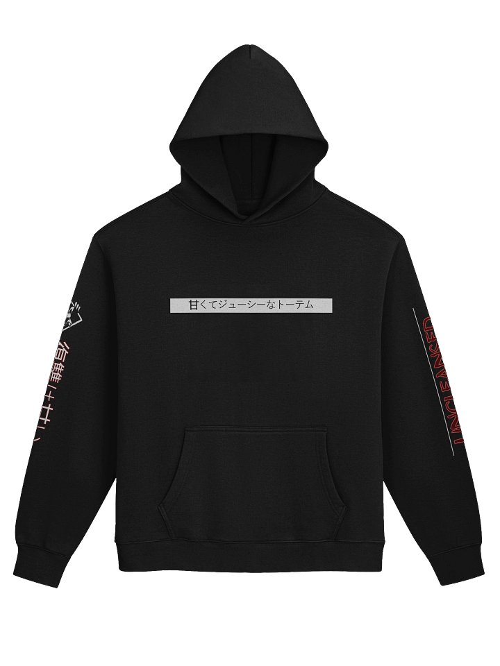 Sweet Juicy Totem - Oversized Hoodie product image (2)