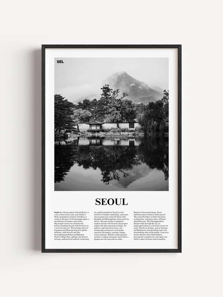 Seoul 03 Newspaper Poster | Framed product image (1)