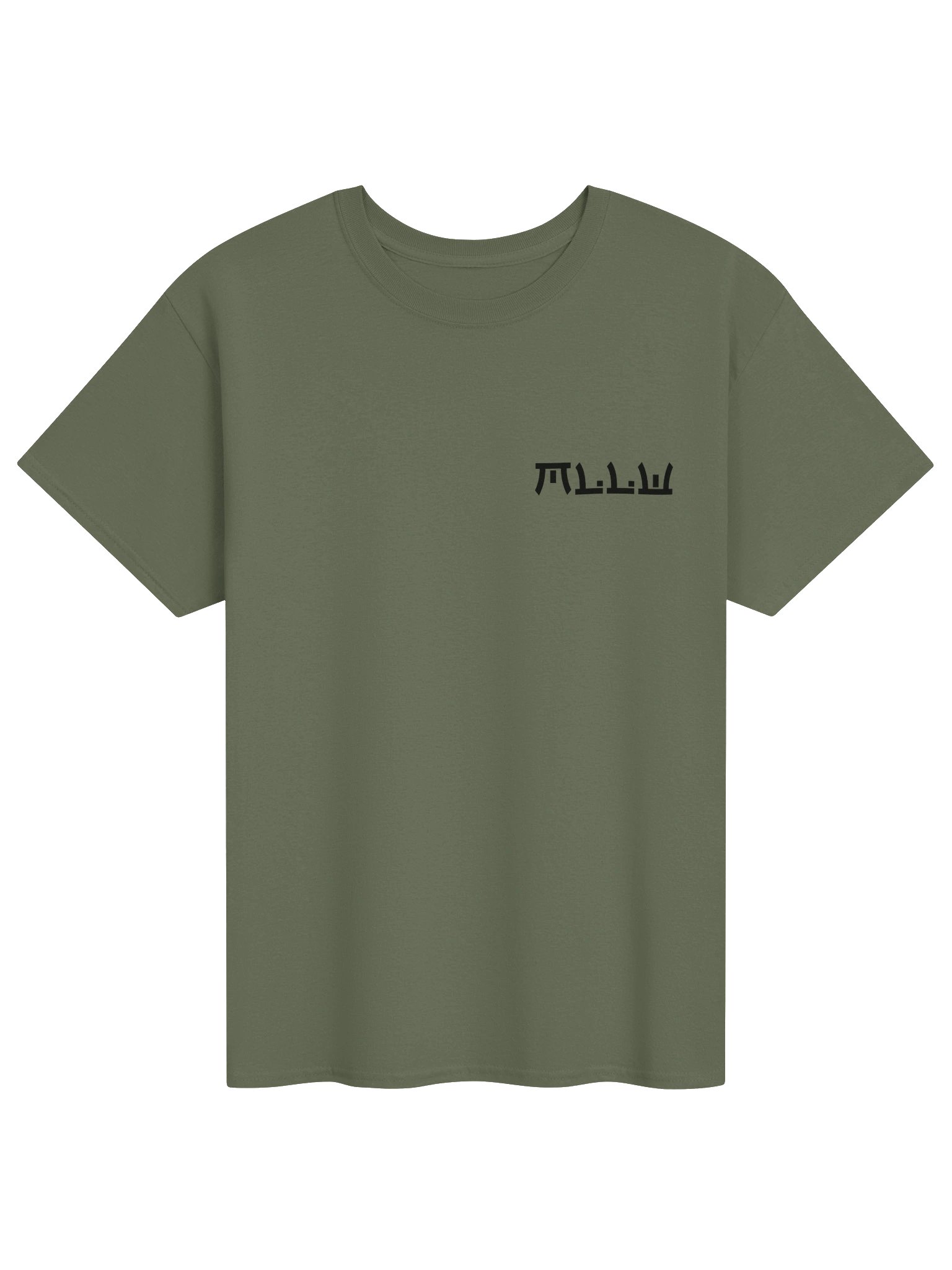 Mellow x Japan - Dual Print - T Shirt product image (2)
