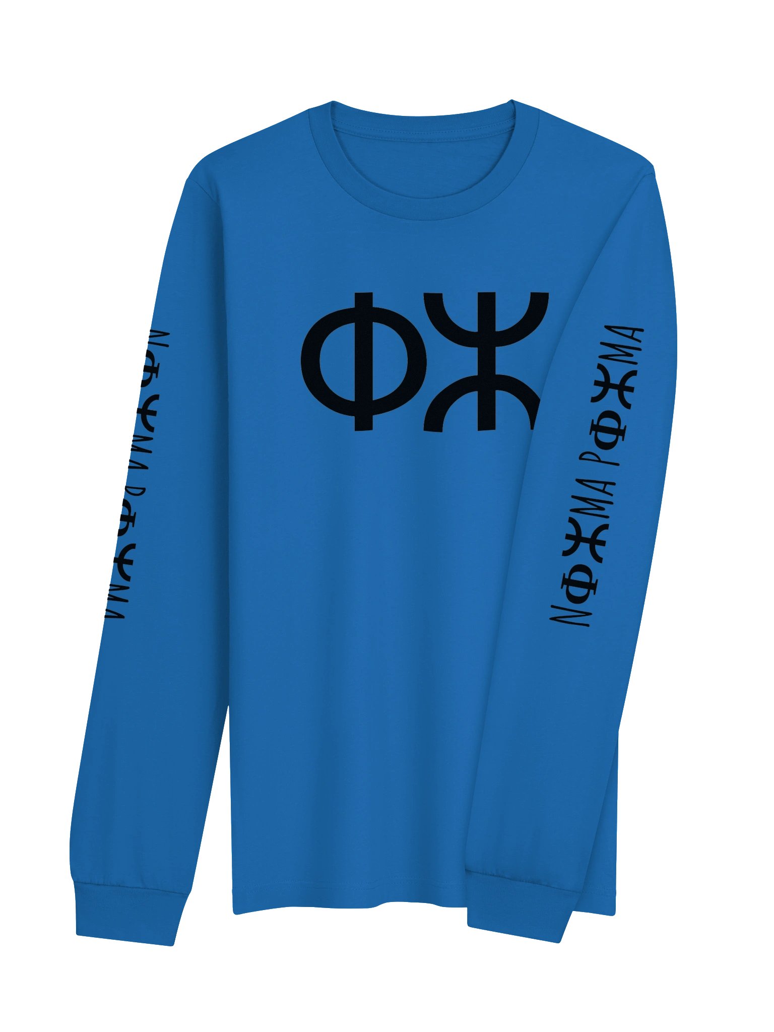 NΦⵣMA PΦⵣMA sleeves product image (4)