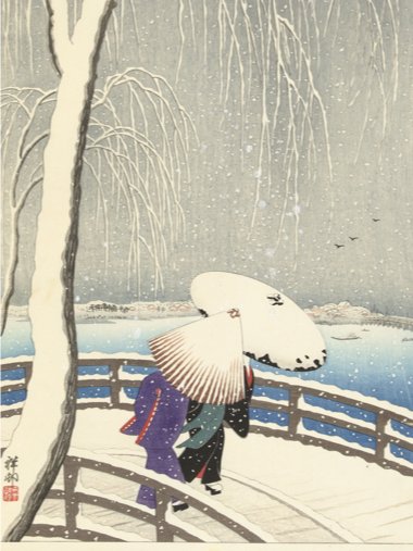 Japanese Animals Art Collection product image (1)