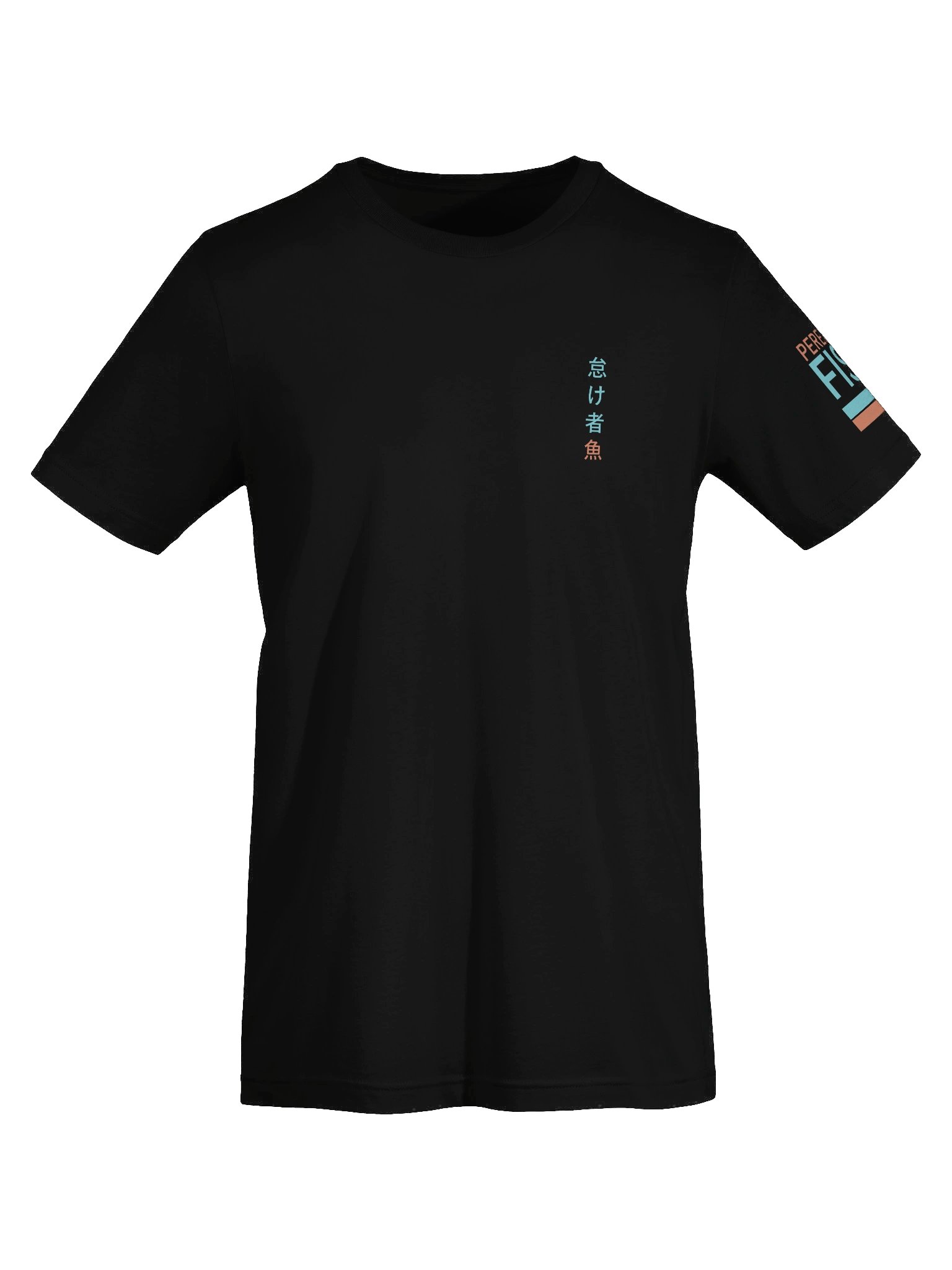 retro fishirt product image (14)