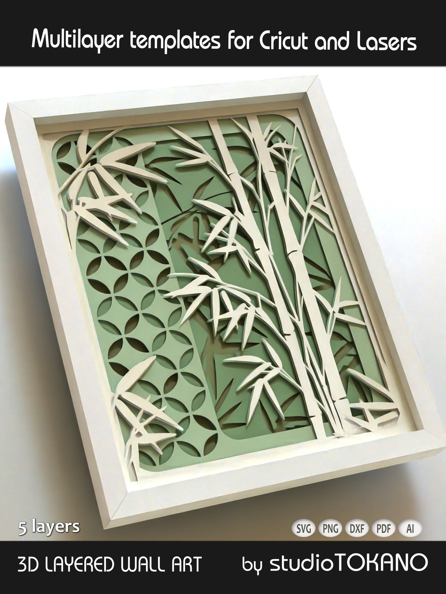 Bamboo Layered Cut File product image (5)
