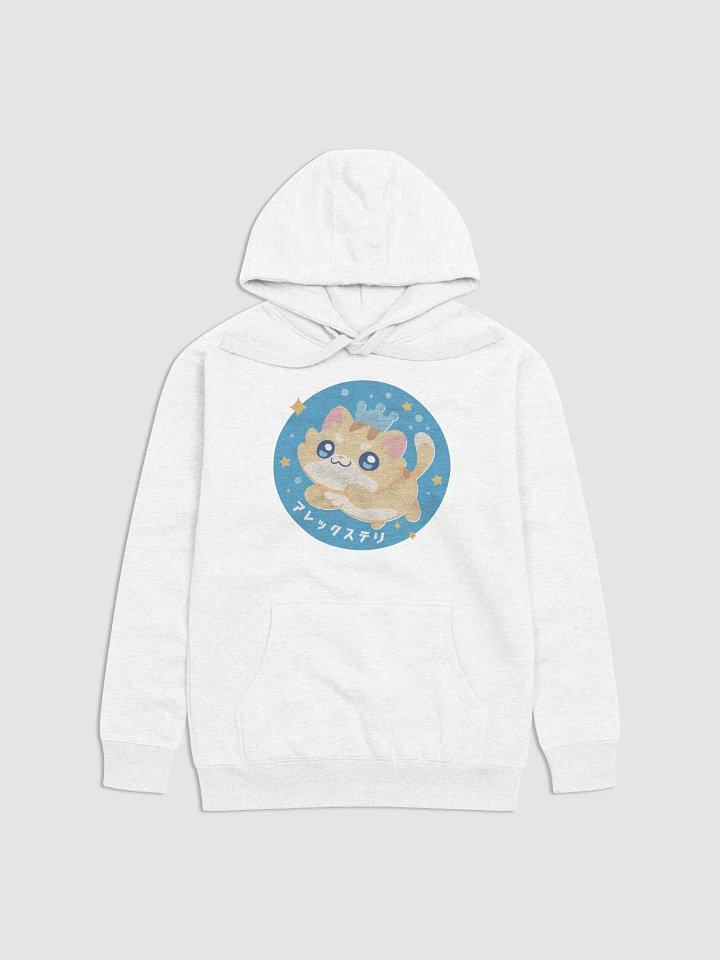 Toti Prime Hoodie product image (1)