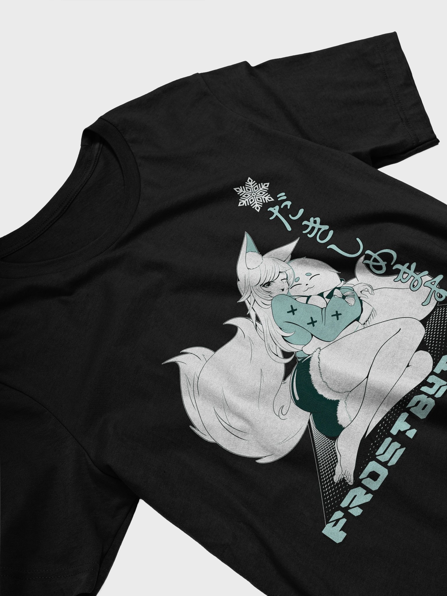 Frost 'Cuddle' Simple Unisex Soft Tee product image (3)