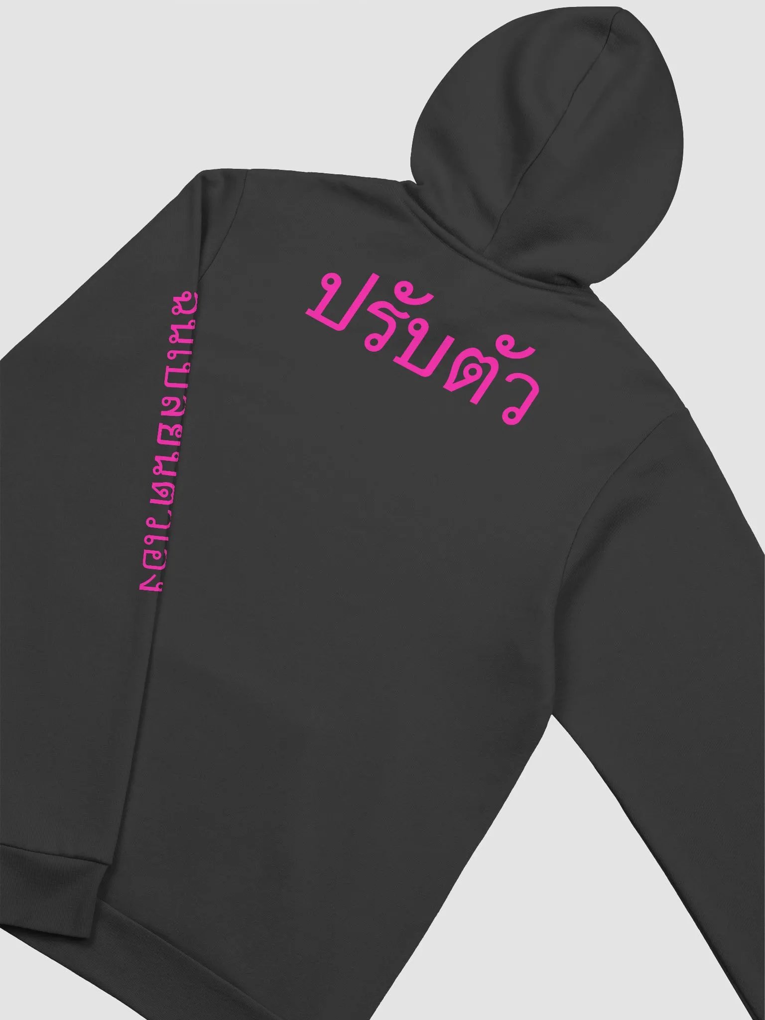 Cyber Quad hoodie product image (4)