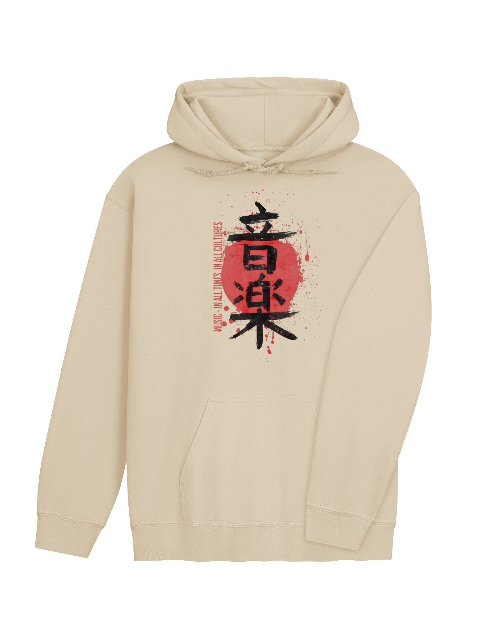 Ongaku Ink Wash Kanji Hoodie product image (4)