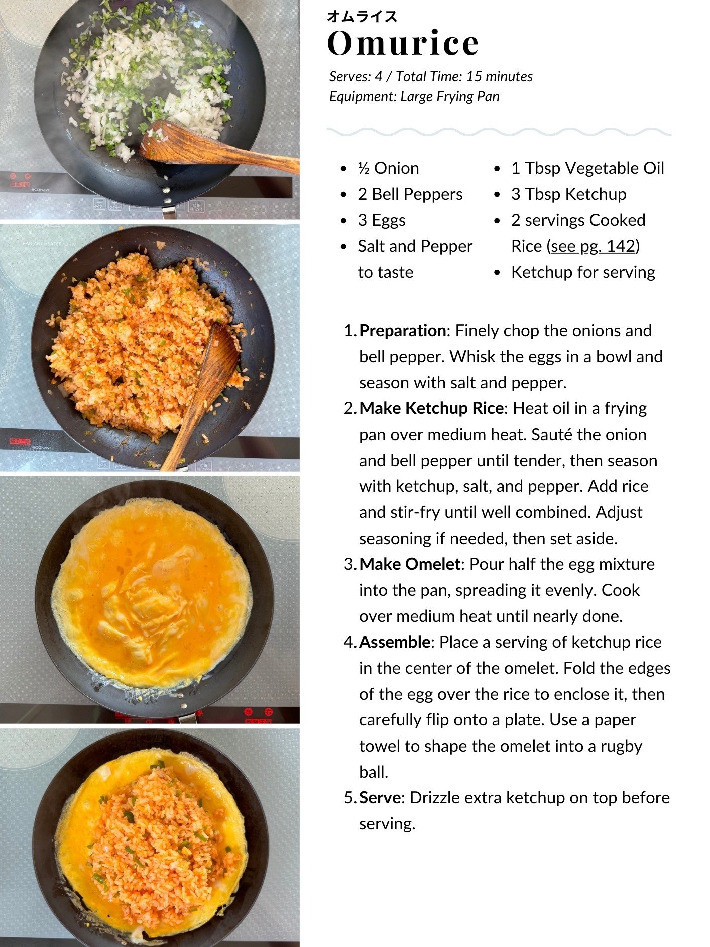 [eBook] From Japan With Flavor: VEGETARIAN product image (6)