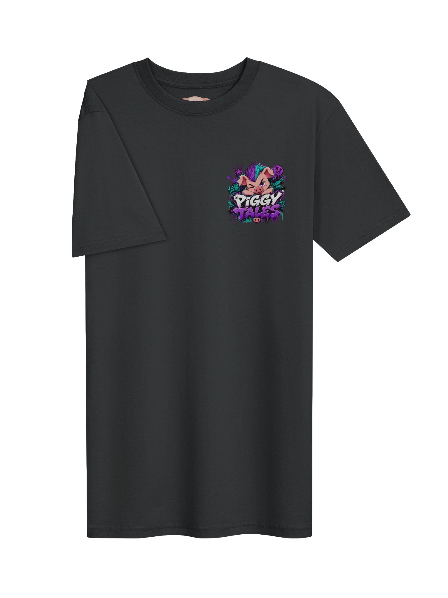 Ultra Ego Pggy Tee product image (3)