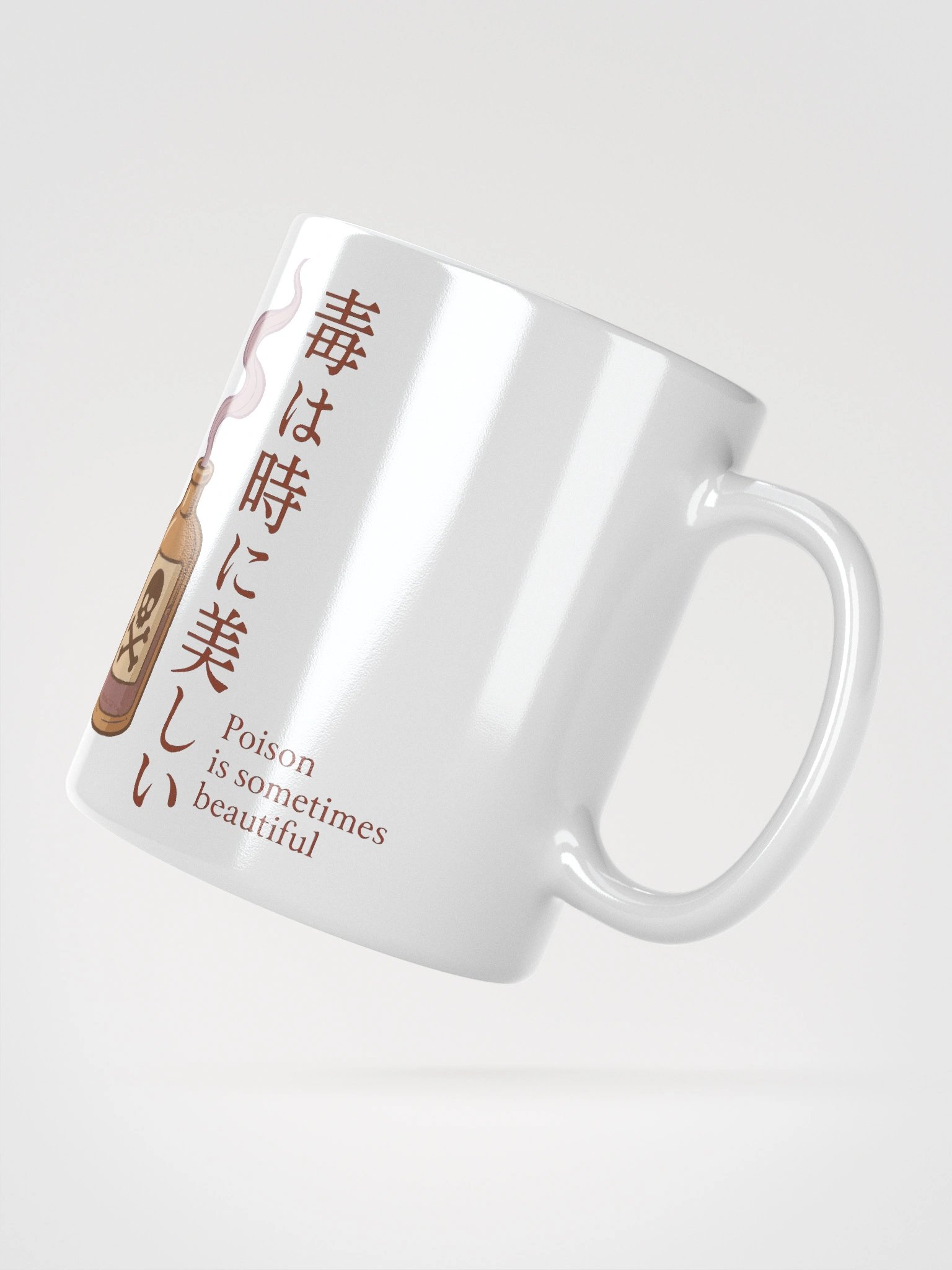 Beautiful Poison Mug product image (6)
