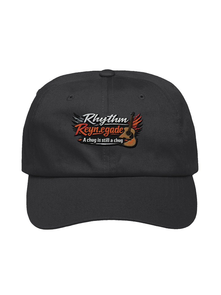 A Chug Is Still A Chug BallCap product image (1)