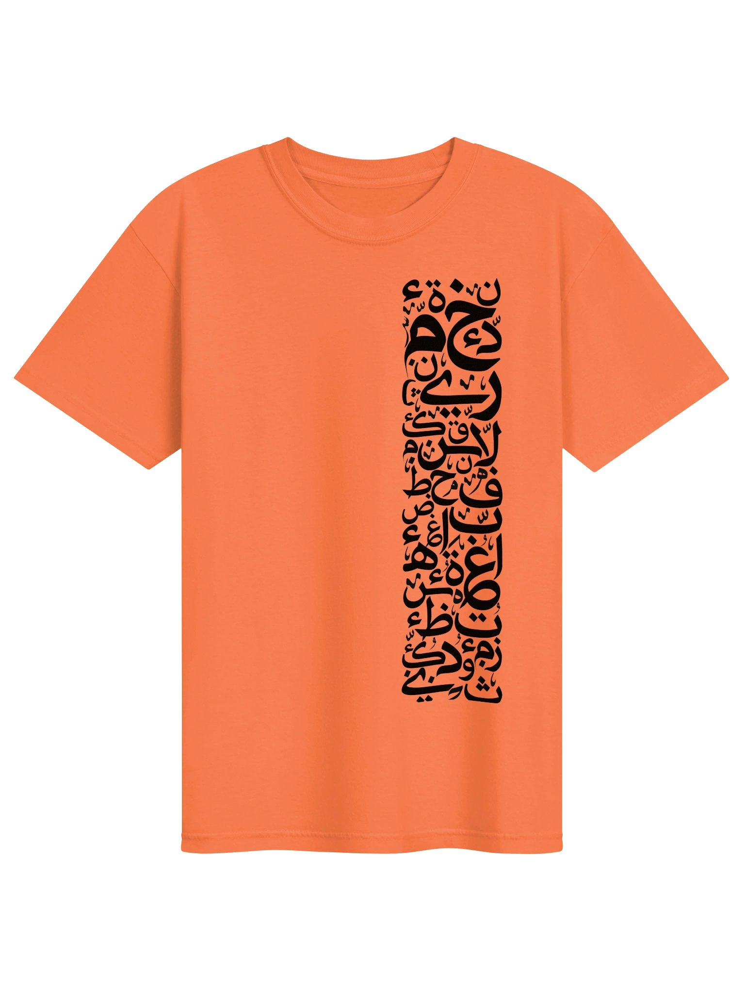 Midnight Abstract Comfort Colors Tee product image (27)