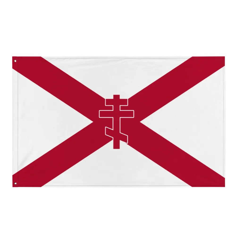 Orthodox Alabama product image (1)