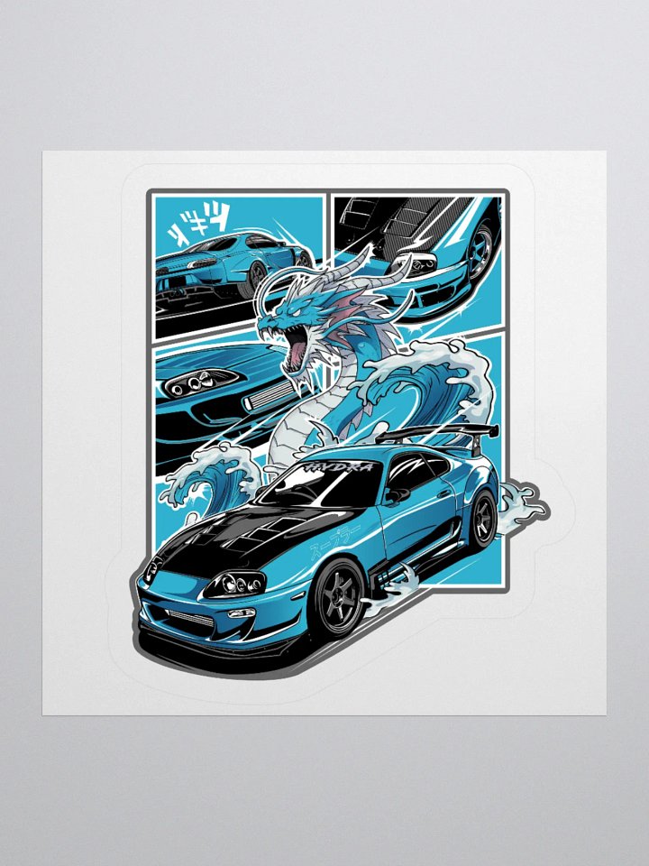 Hydra Dragon Supra Sticker product image (1)