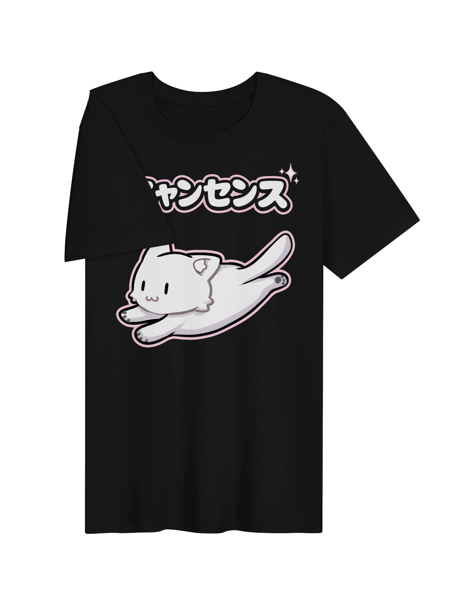 Nyansense Cat product image (3)