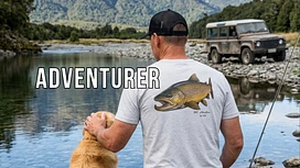 Adventurer tier thumbnail
