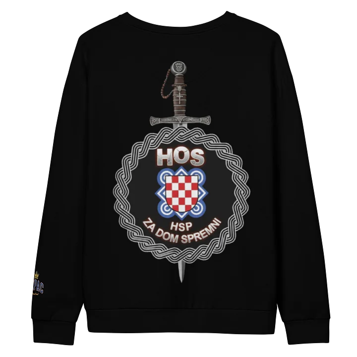 HOS Emblem Unisex Sweatshirt product image (2)