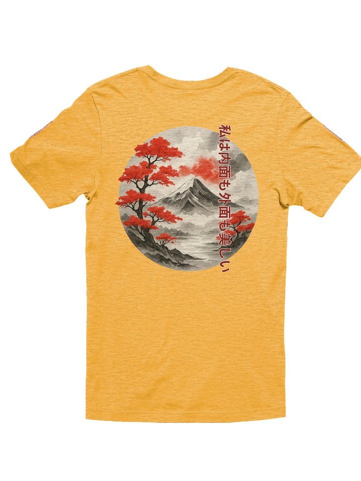 Signature World Circle T-Shirt product image (74)