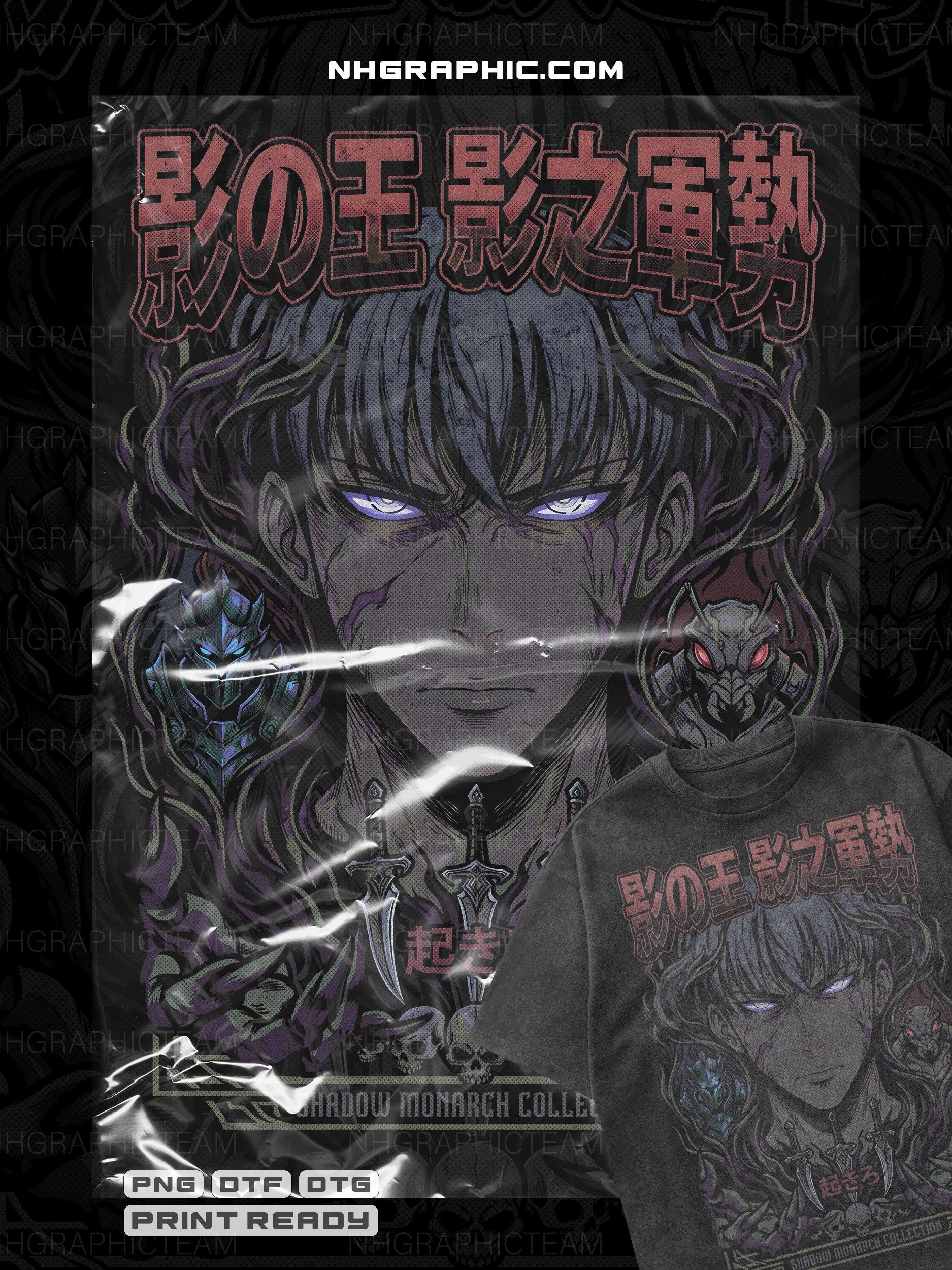 11 Exclusive Solo Leveling Season 3 png Halftones product image (4)
