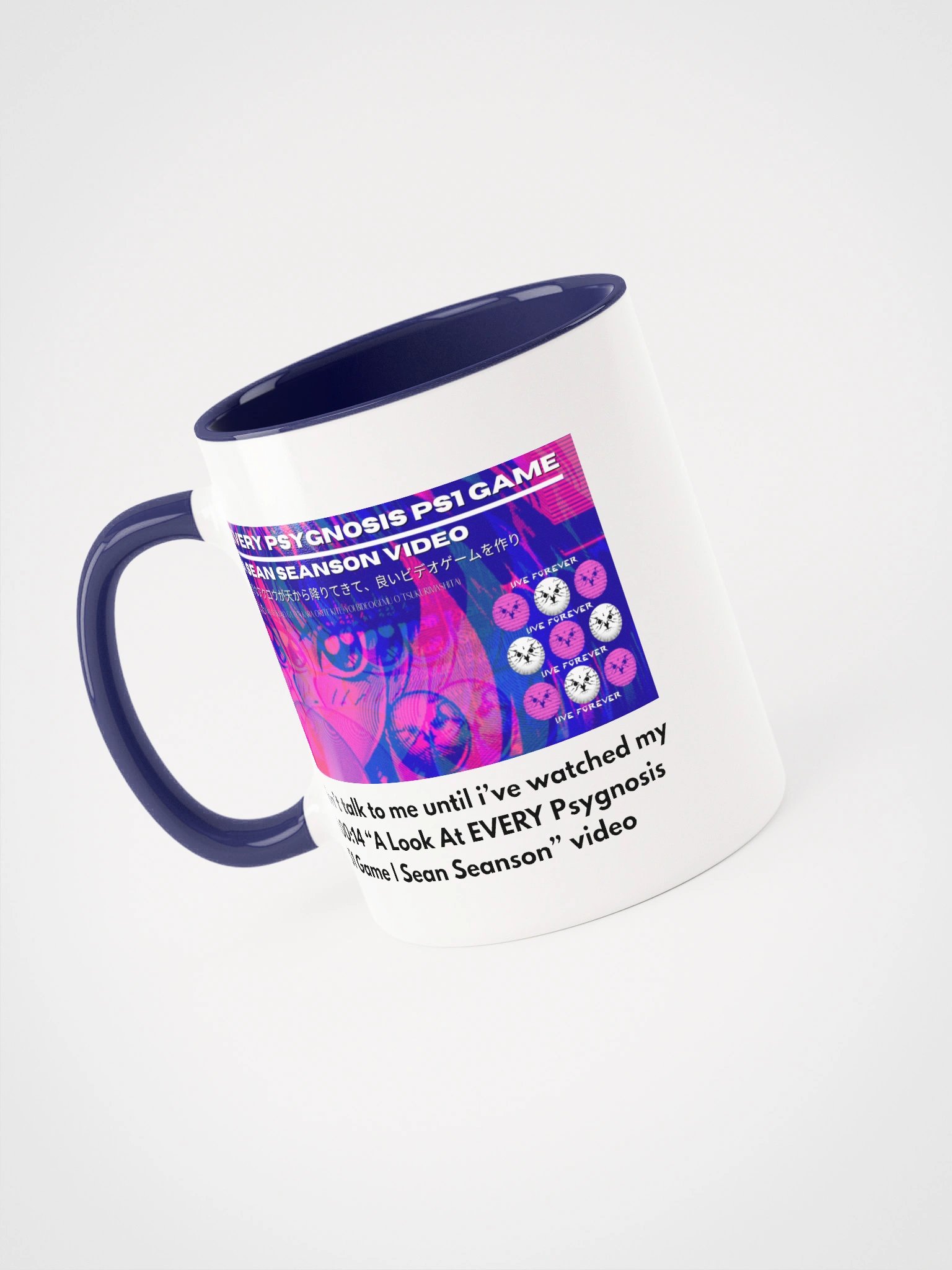 Don't Talk To Me (Psygnosis) - Mug product image (3)