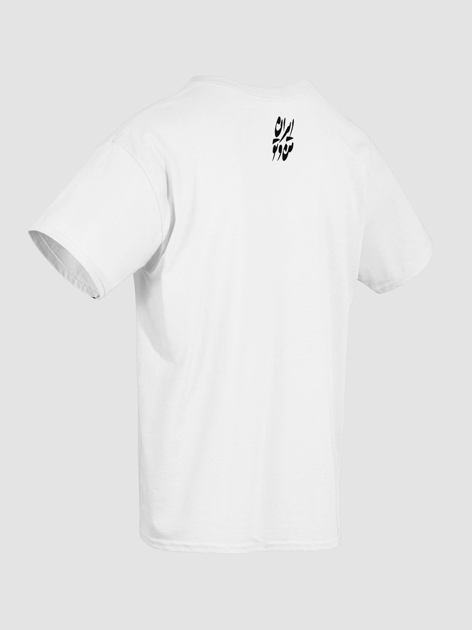 A ROYAL AFFAIR - Heavyweight T-Shirt product image (6)