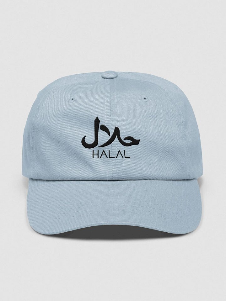 Halal Hat Modern Muslim Baseball Cap product image (1)