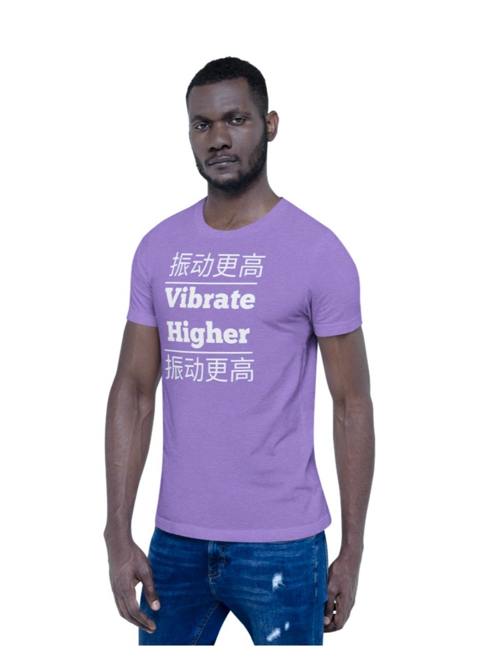 Vibrate Higher - Colour Tee product image (6)