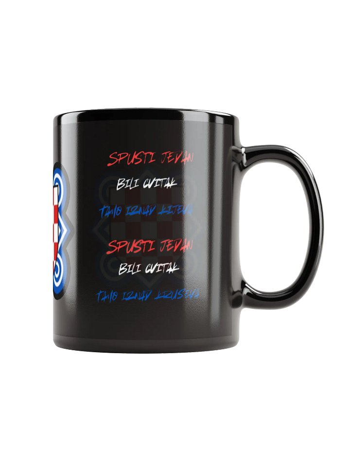 BILI CVITAK STIH PJESME Mug product image (1)