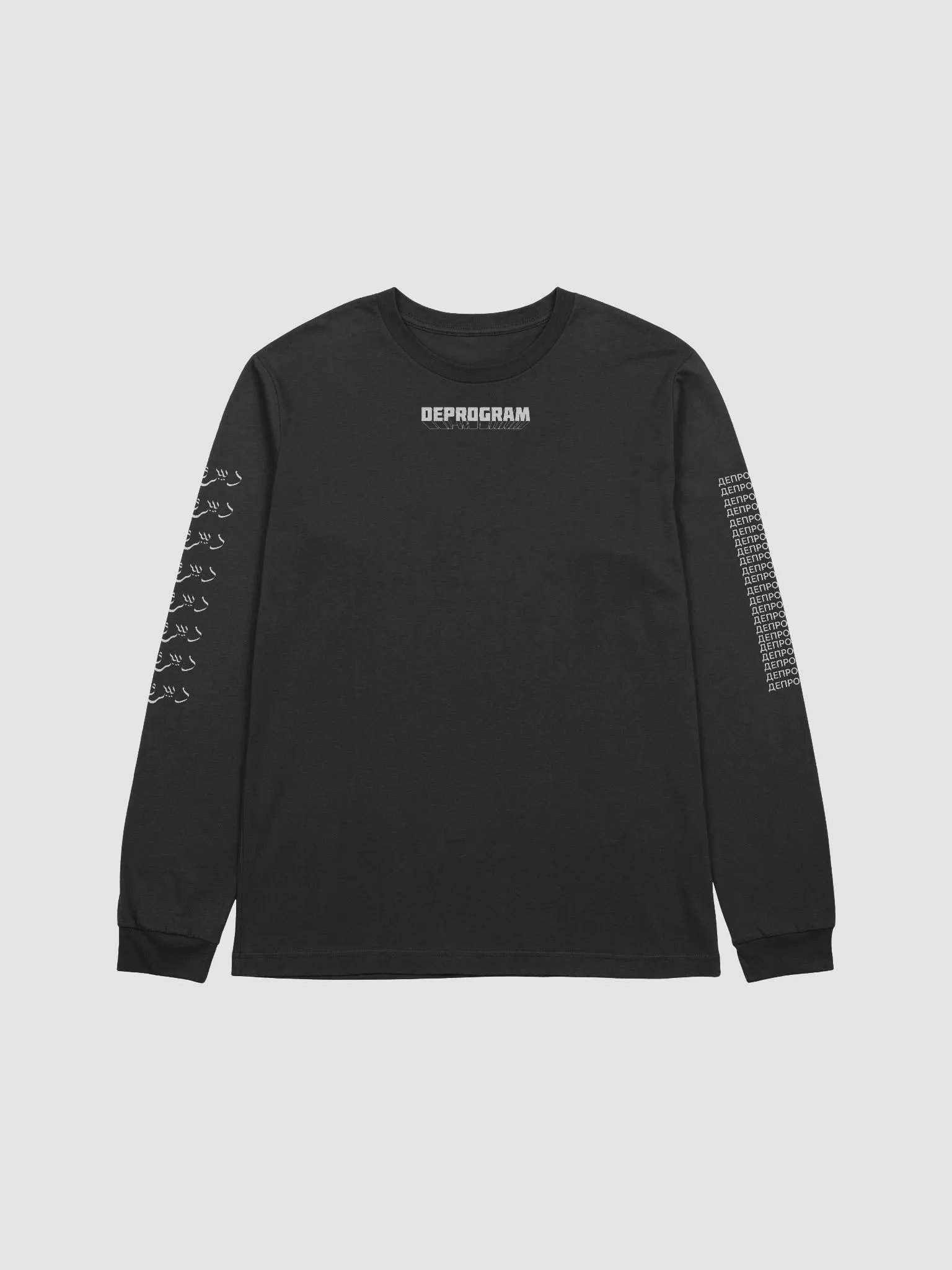 The Three Continents - Long Sleeve product image (1)