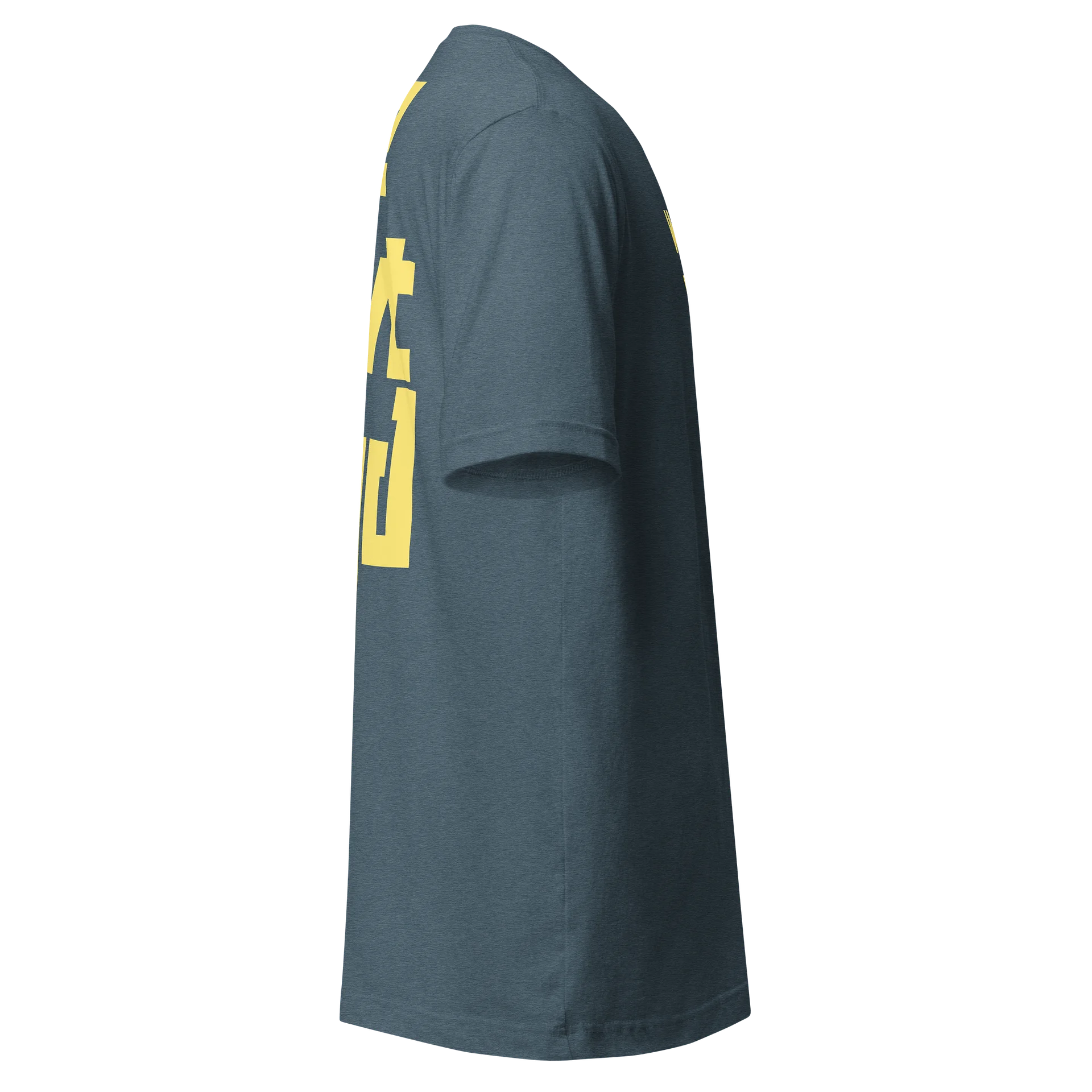 WeOwtsyd Gen 2 Premium T-Shirt - Grey / Yellow product image (3)