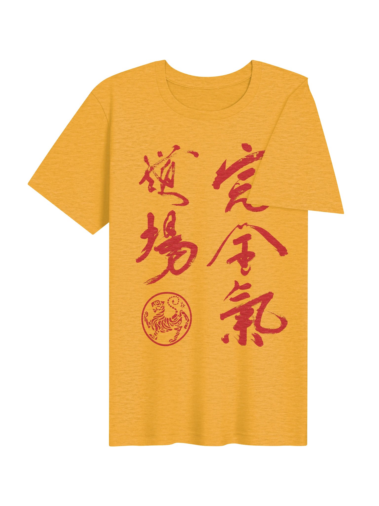 Kanzenki Dojo calligraphy product image (4)