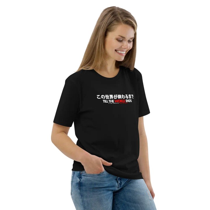 Endurance Tee - 