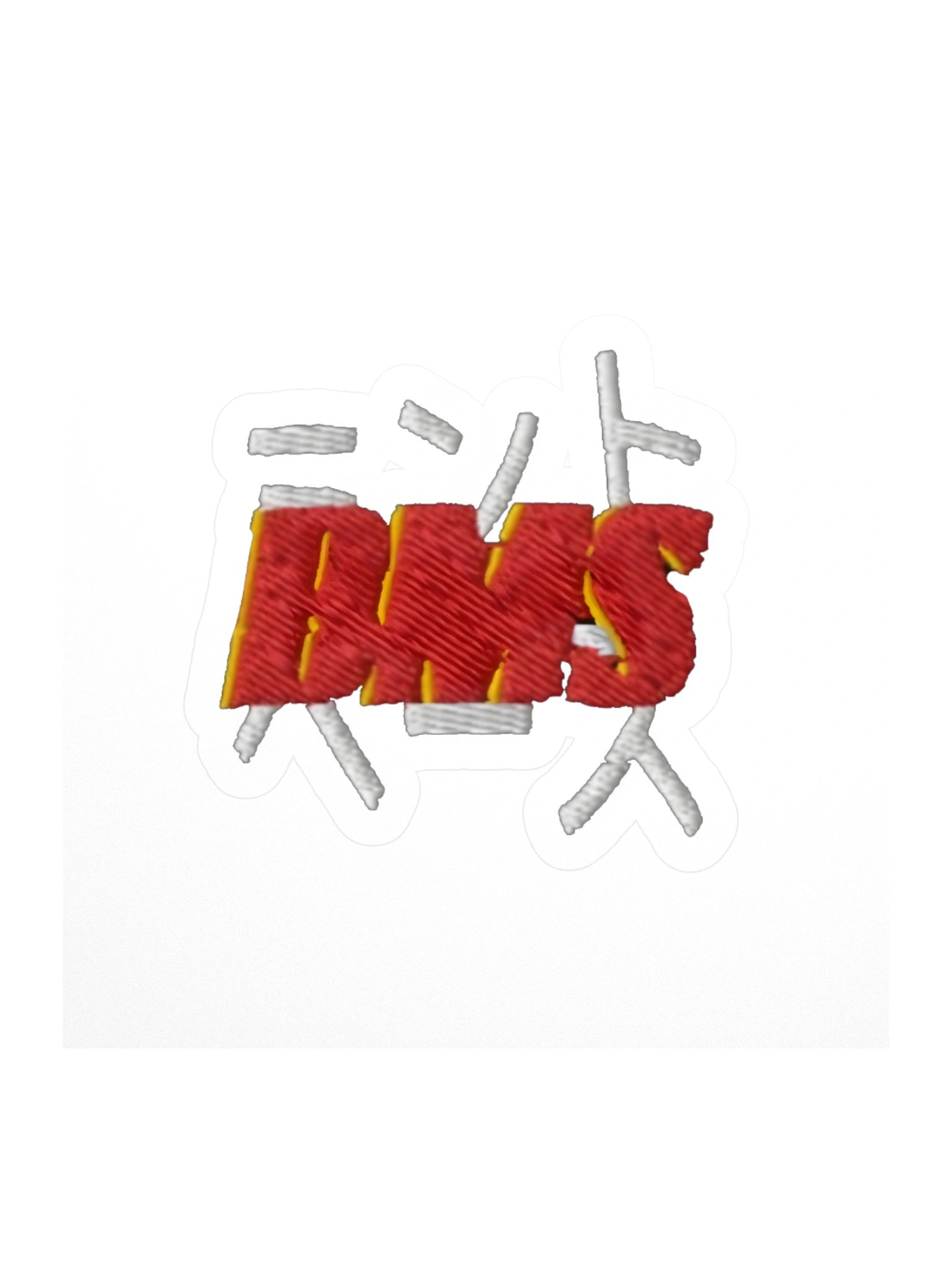 BMS Toke patch Stickers product image (1)