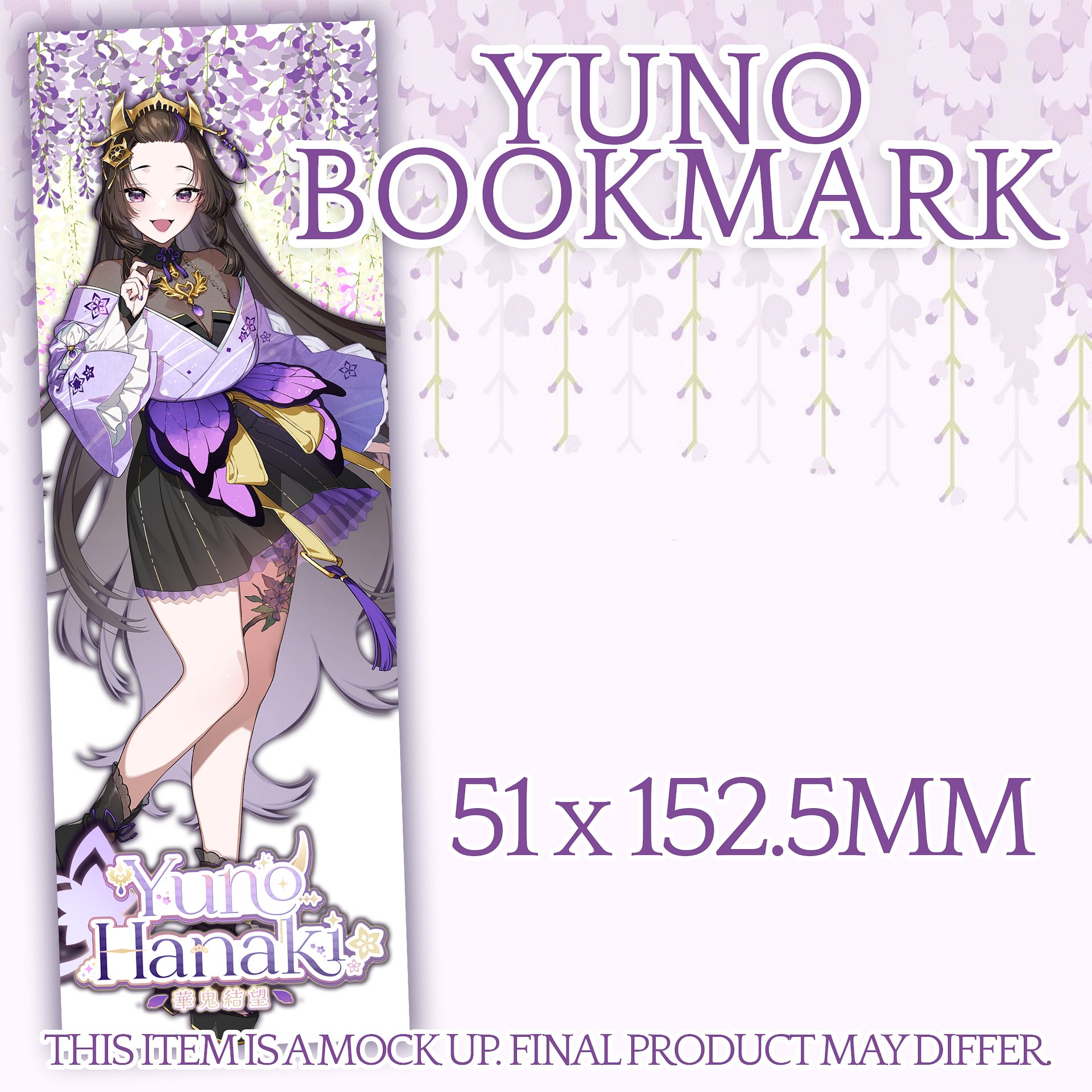 Yuno Hanaki Birthday Bookmark product image (1)